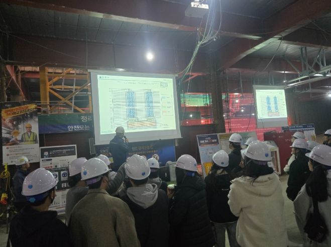 2025 대전 서구 건축 직업 체험 프로그램 진행