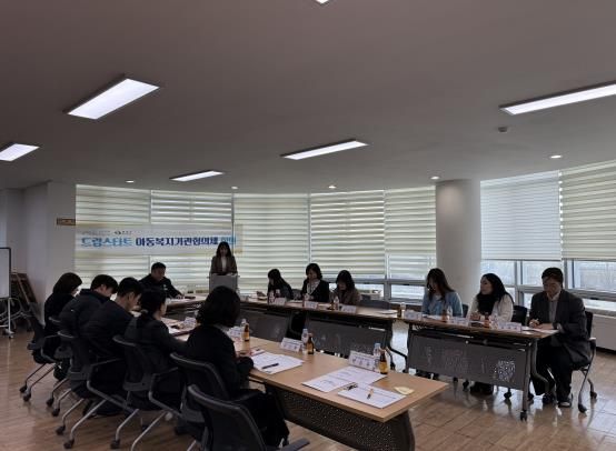 완주군 드림스타트, 아동통합서비스 강화 박차