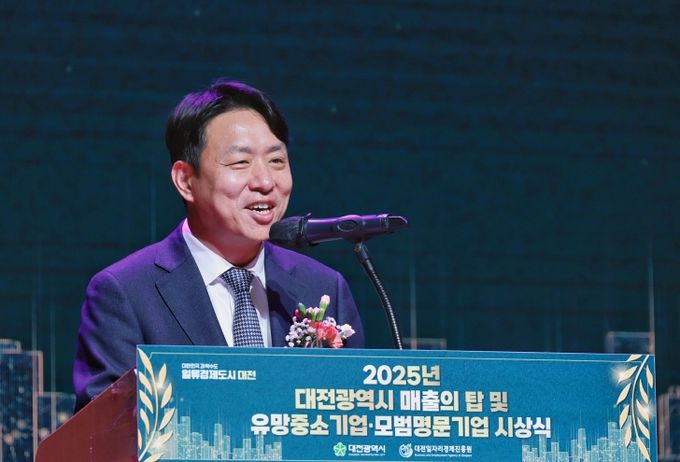 제19회 매출의 탑 시상식, 18개 기업 수상