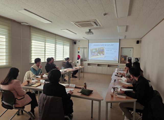 자살위기 관리위원회 2차 협의회