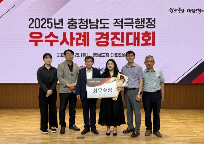 디지털화한 ‘옛 토지대장’ 혁신