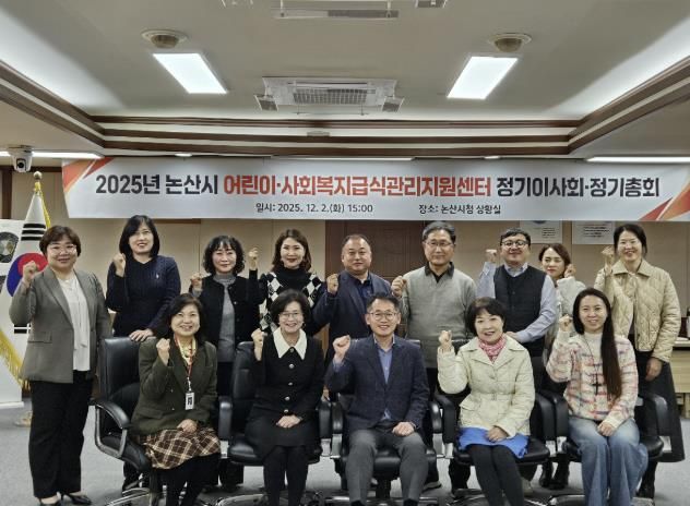 참석자 단체사진