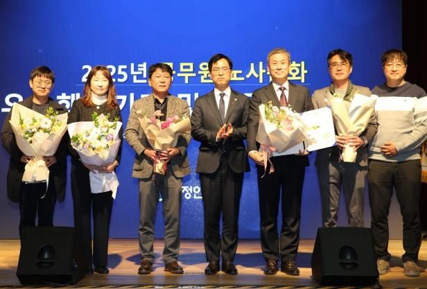 대구공무원노동조합 김영진 위원장, 대통령상 수상