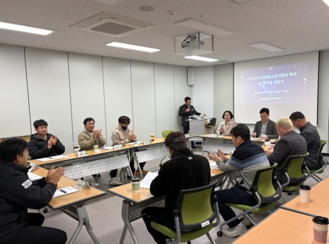 1388청소년지원단, 임실군 청소년에 장학금 전달