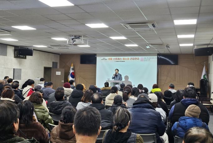 인천 동구, 자활참여주민 인문학 교육 실시