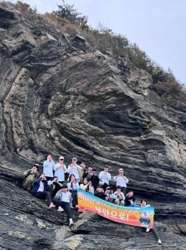 부안군, ‘지오 커뮤니티’ 기반 지질관광 모델 구축 본격화-위도 지질투어(대월습곡).