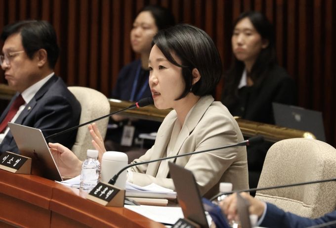 더불어민주당 이소영 의원(의왕시·과천시)