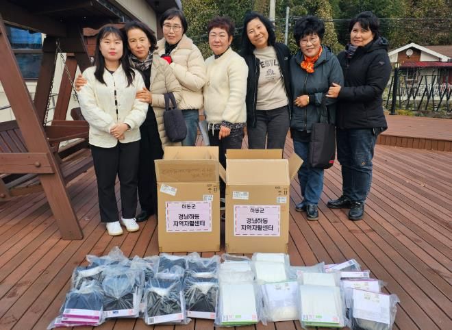 독거노인종합지원센터, 하동군 취약계층에 발열내의 지원