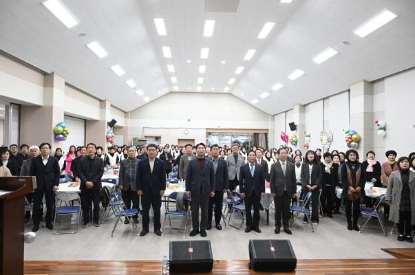 거창군여성단체협의회, 2025년 송년의 밤 개최