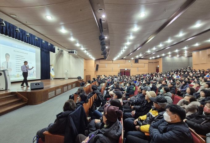 부평구, ‘2025년 통장 직무교육’ 실시