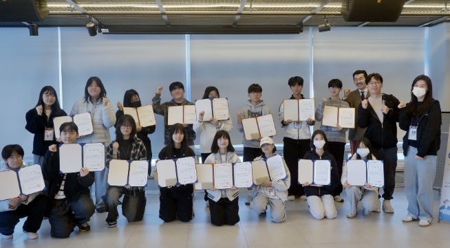 ‘청소년 문화활동가’ 수료식