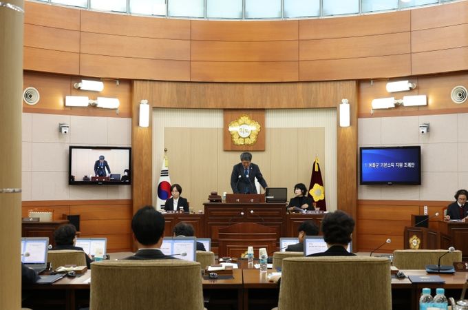 봉화군의회 금동윤 부의장