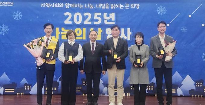 지역과 함께한 나눔, 익산의 내일을 밝힌다