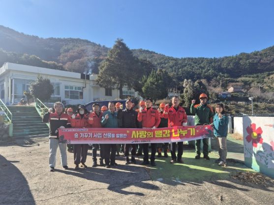 통영시, ‘사랑의 땔감나누기’로 취약계층 겨울나기 지원 강화