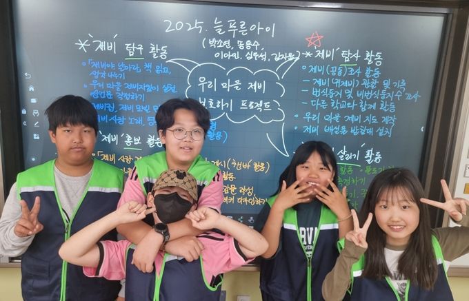 경남교육청, 생태전환교육 각종 전국대회 최고상 영예