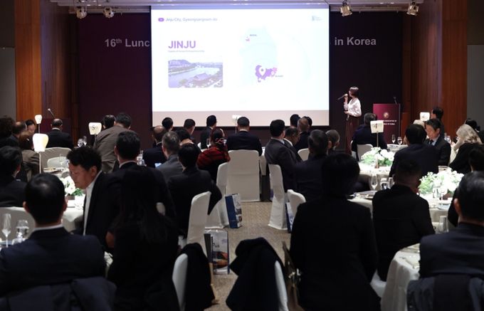 진주시, 주한외국공관장 대상 진주의 도시 브랜드 마케팅 펼쳐