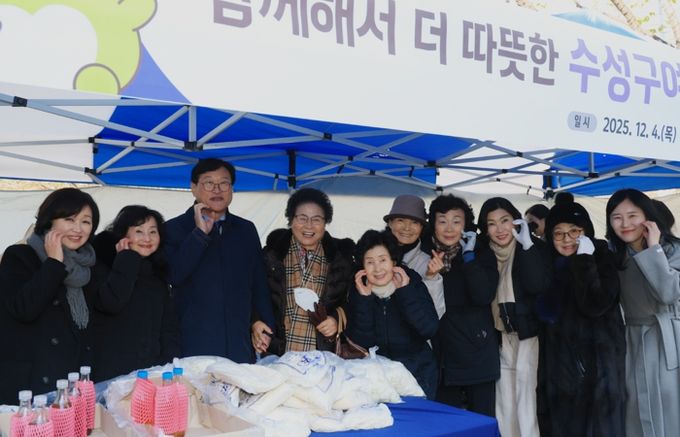 대구 수성구여성단체협의회는 지난 4일 연말연시 이웃돕기 성금 마련 바자회를 개최하며 지역사회 나눔 문화 확산에 앞장섰다.