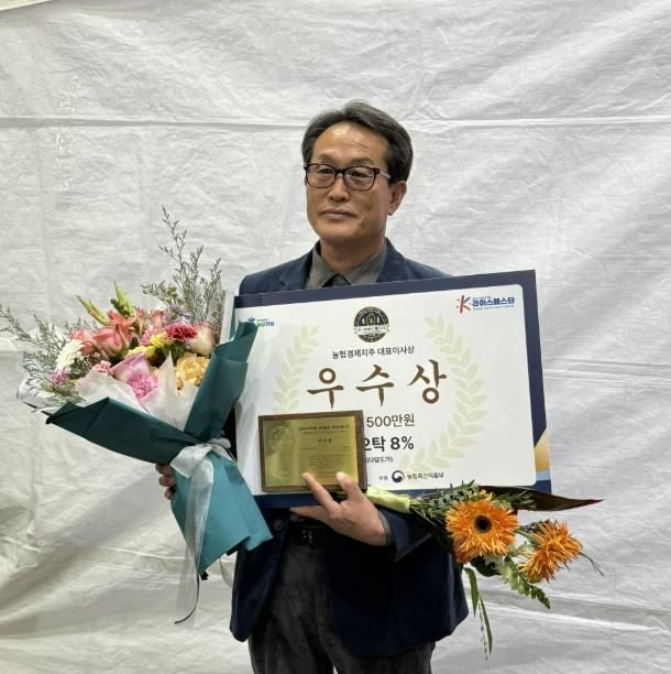 상주 다담도가 ‘조오탁’2025 K-라이스페스타 우수상 수상