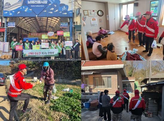 남해군, ‘찾아가는 산불 예방 캠페인’ 전개