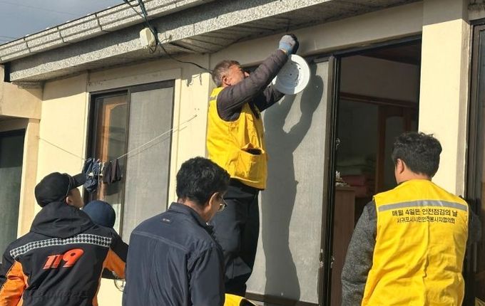 전기·가스·소방 분야별 안전점검