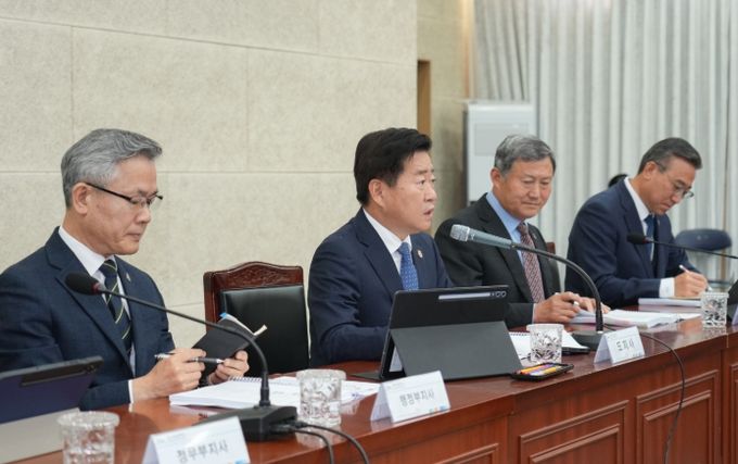 월간 정책공유회의