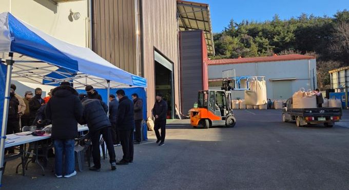 영덕읍 25년 공공 비축미 수매 현장