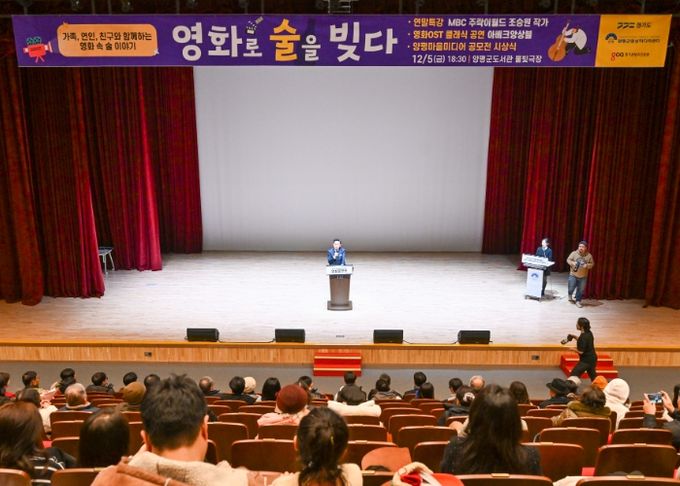 군수님 인사말씀