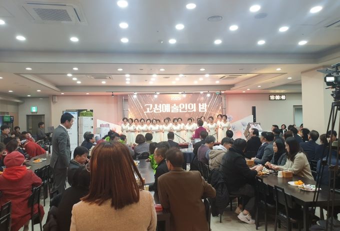 고성 문화예술인의 축제「2025년 고성예술인의 밤」 성황리에 개최