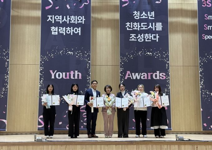 청소년자원봉사대회 수상