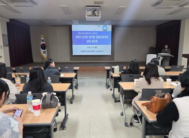 작은 유치원, 함께 키우는 성장의 힘