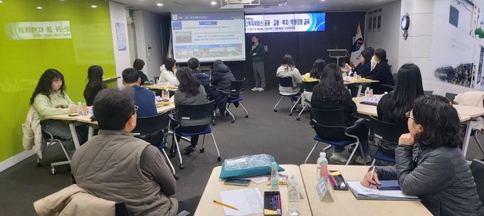 영도구, 2025. 찾아가는 보건복지서비스(금융‧고용‧복지) 역량강화 교육 실시