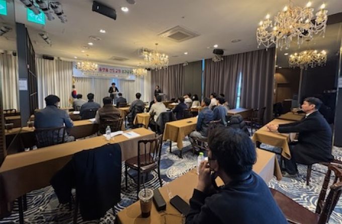 학생수련원, 체인지 플랫폼 선도교원 성과공유회 개최