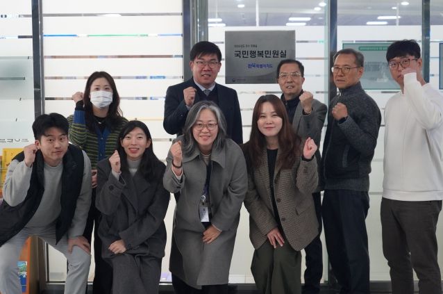 전북자치도, 행안부 '국민행복민원실' 선정…3년간 인증 획득