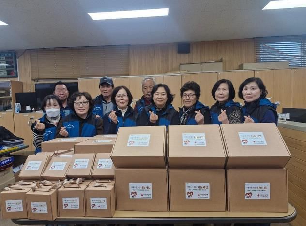 연천군 미산면지역사회보장협의체, ‘동절기 취약계층 방한용품 지원사업’ 실시