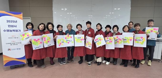 안성시, 감동을 전하는 해설...문화관광해설사 수행능력평가 실시