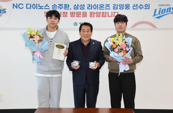 양산시, 물금고 출신 프로야구 선수 초청 격려