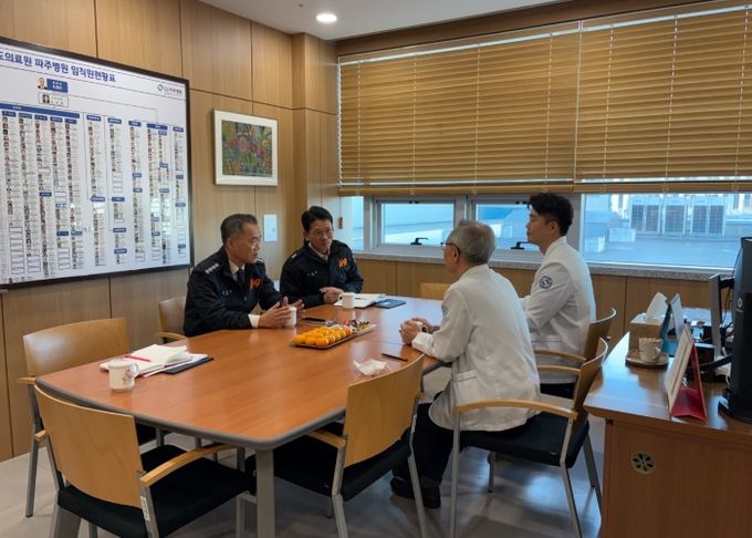 “중증환자 살리는 골든타임!” 파주소방서‧파주병원 협력체계 강화