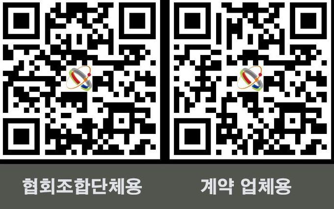 QR코드