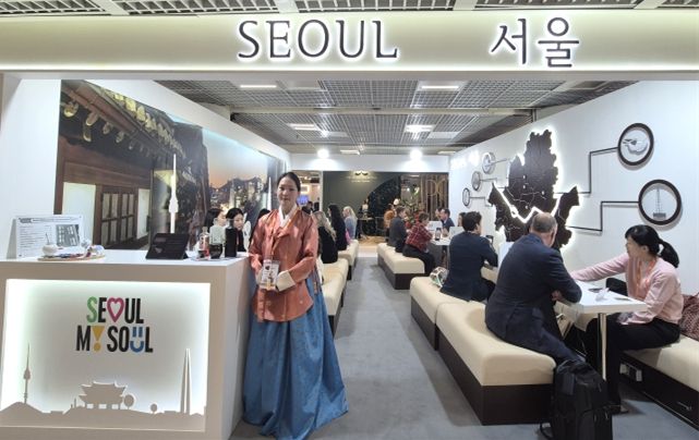 '2025 ILTM 칸' 서울 홍보관