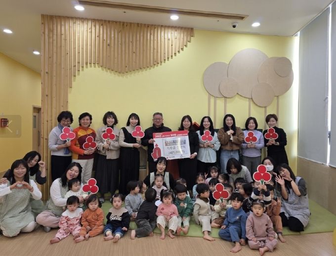 나성동지사협, 기부금 지역 취약계층 복지 사업에 사용 예정