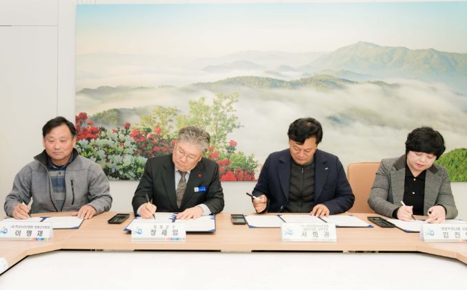 2026년 장애인일자리사업 수행기관 협약