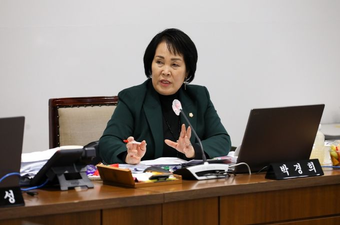 박경희 부의장 발언