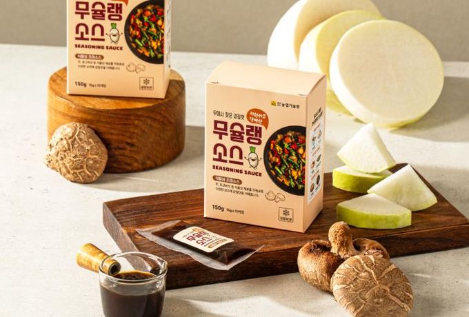 무 조미소스 시제품 사진
