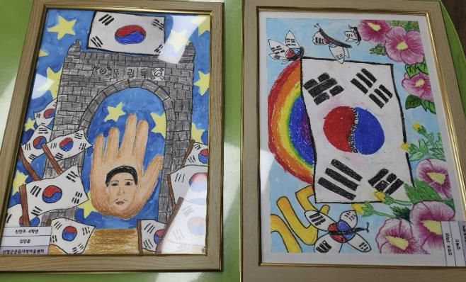 산청군, 유림독립운동기념관 어린이 그림 전시회 개최