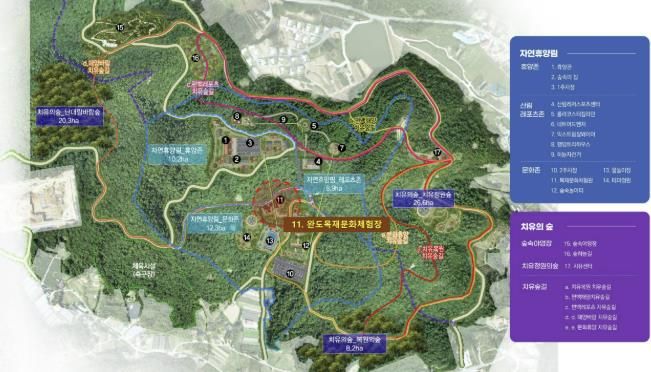 완도군, 80억 투입 산림치유단지에 목재 문화 체험장 조성