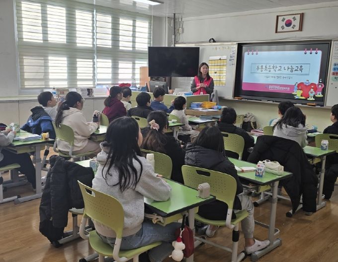 통영시지역사회보장협의체 통합서비스분과 ‘찾아가는 나눔교육’