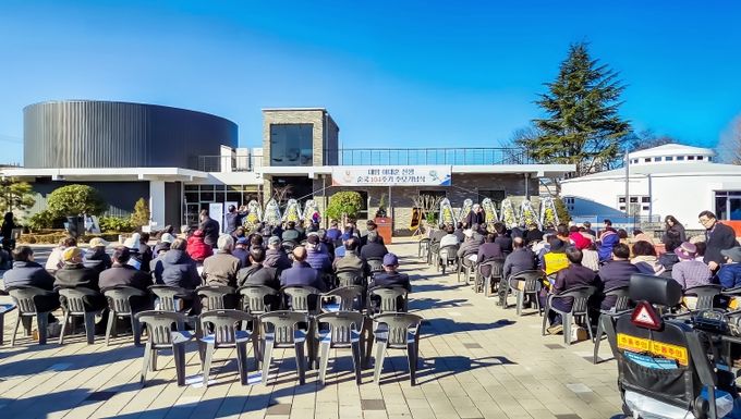 순국 104주기 대암 이태준선생 추모기념식