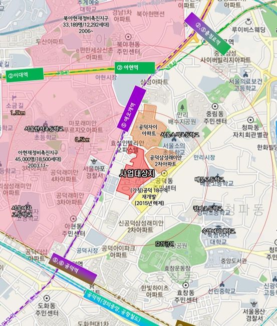 위치도 (마포구 공덕동 105-84번지 일대)