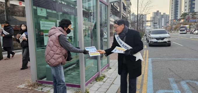 환경오염 유발하는 불법 주방용 오물분쇄기 사용 근절 캠페인