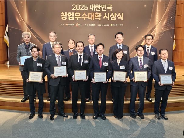 강원도립대학교, 2025 대한민국 창업우수대학 ‘대상’ 수상